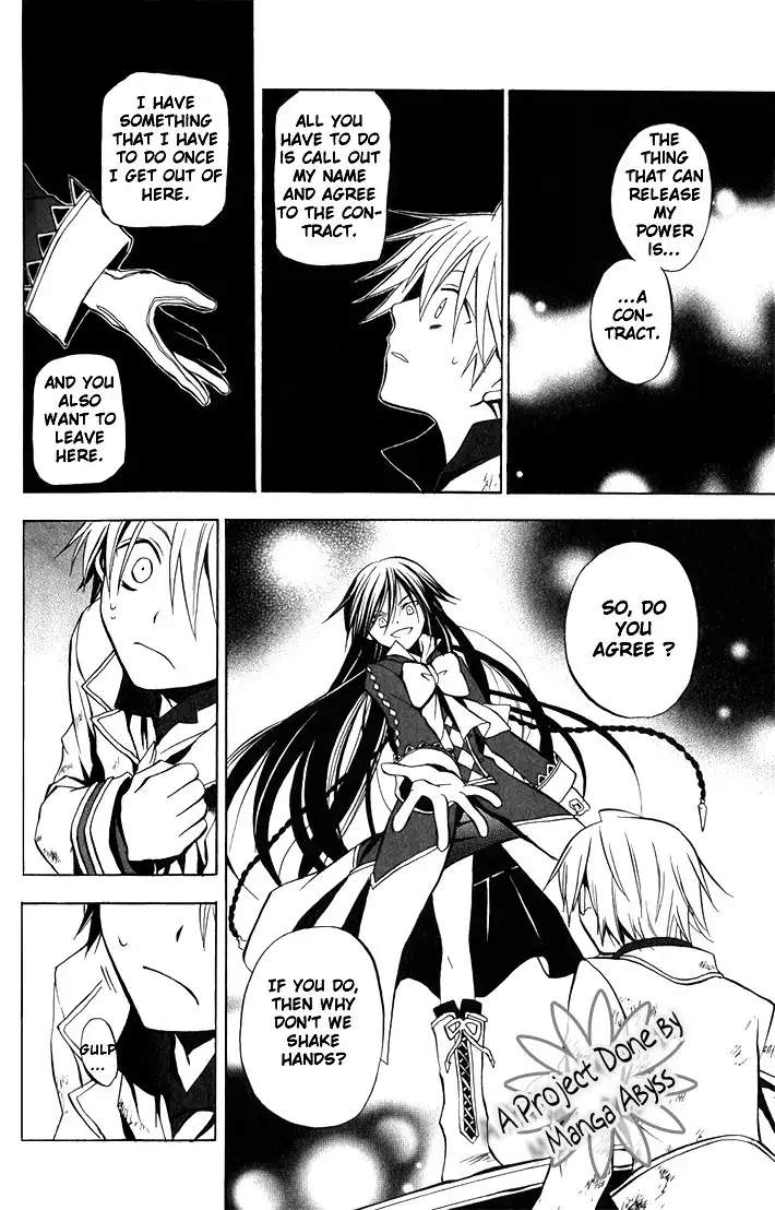 Pandora Hearts Chapter 3 17